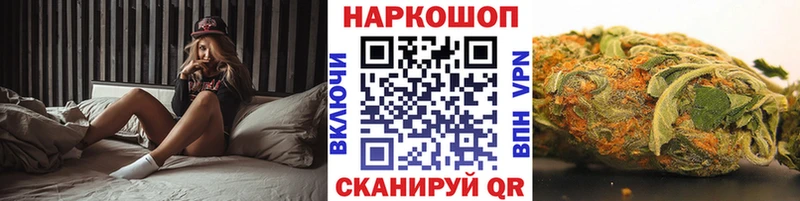 Купить наркотик Лыткарино Гашиш  Альфа ПВП  АМФЕТАМИН  Мефедрон  Бошки Шишки  КОКАИН 