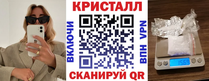 АМФ Розовый  наркотики  Лыткарино 