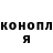 A-PVP крисы CK DXimon