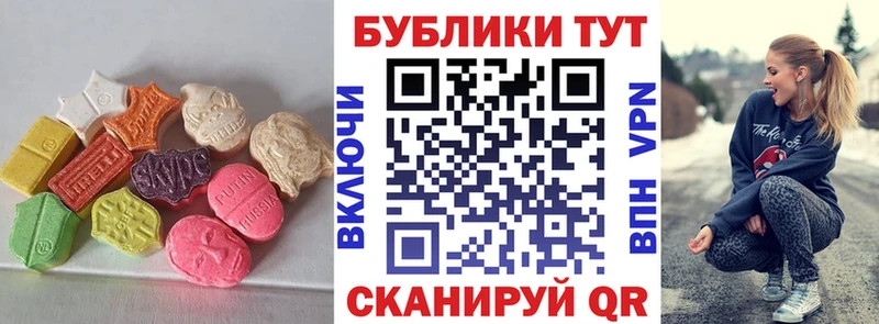 хочу   Лыткарино  Экстази 99% 