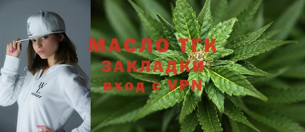 ECSTASY Белокуриха