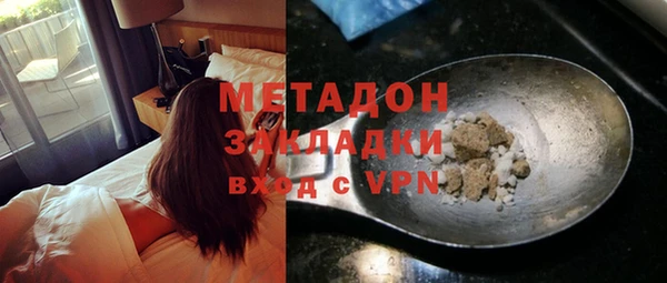 мдпв Беломорск