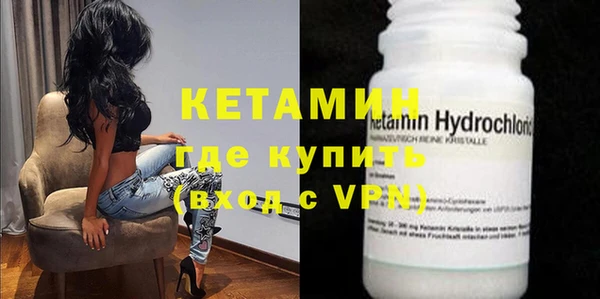 ECSTASY Белокуриха