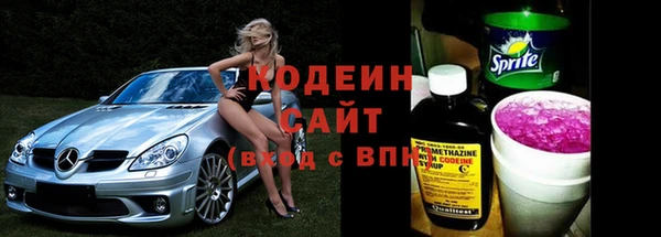 2c-b Белоозёрский