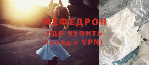 мдпв Беломорск