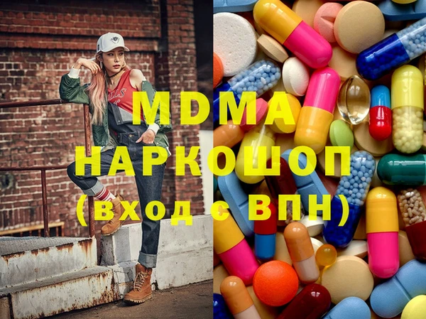 2c-b Белоозёрский