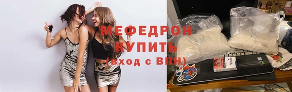 мдпв Карпинск