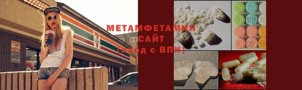 2c-b Белоозёрский