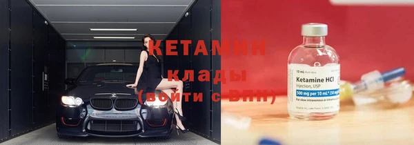 ECSTASY Белокуриха