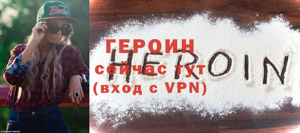 ECSTASY Белокуриха