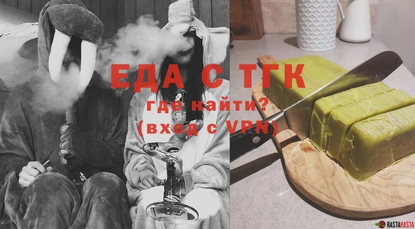 2c-b Белоозёрский