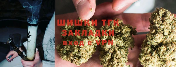 2c-b Белоозёрский