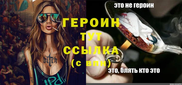 ECSTASY Белокуриха