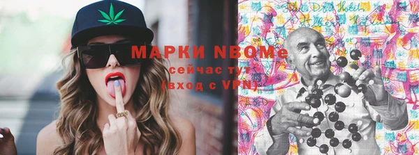 мдпв Беломорск
