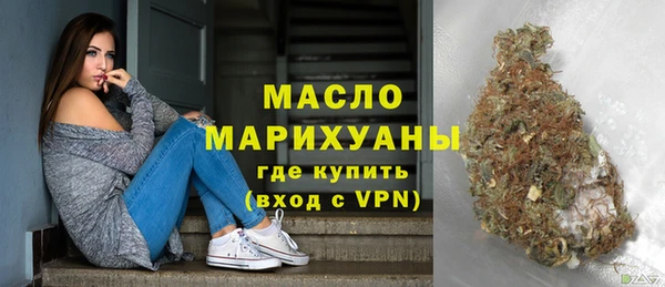 мдпв Беломорск