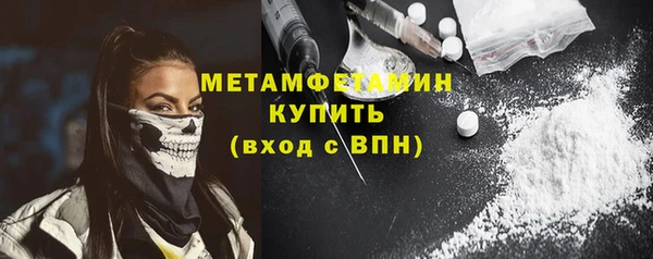 2c-b Белоозёрский