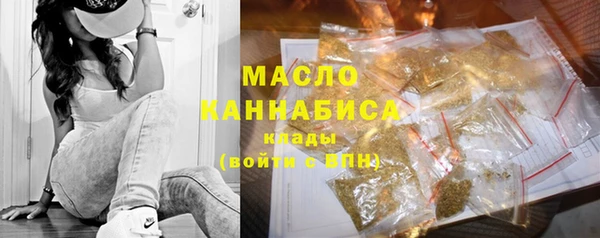2c-b Белоозёрский