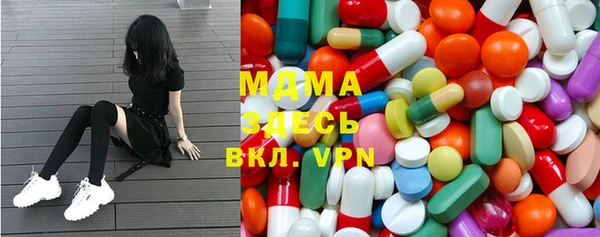 мдпв Беломорск