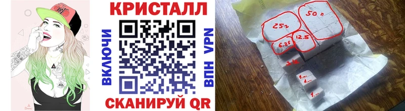Метамфетамин витя Лыткарино
