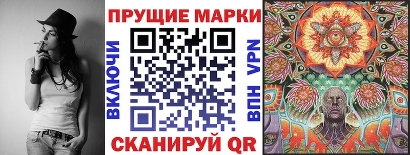 дарнет шоп  Лыткарино  это состав  Наркотические марки 1,5мг 